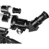 Телескоп цифровой VEBER ЭВРИКА M400/70 WiFi с дисплеем 32340